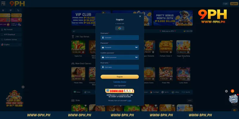 Register interface for new 9PH members